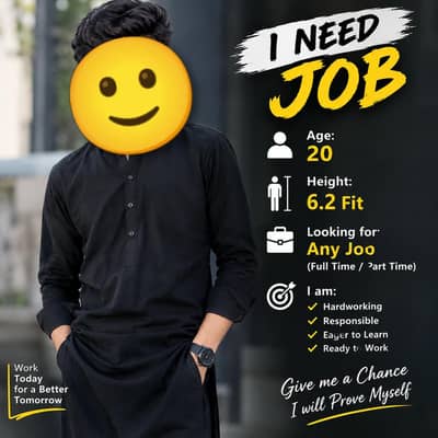 I need job