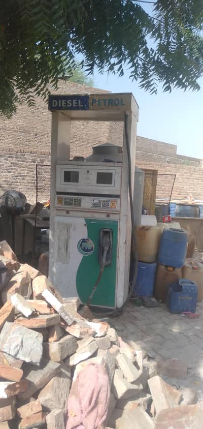 Petrol Machine for sale