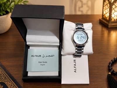 Islamic watch Al fajar WR-02 original box etc