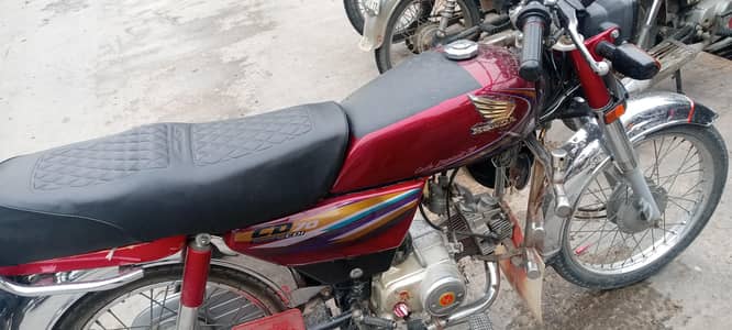 CD 70 for sale