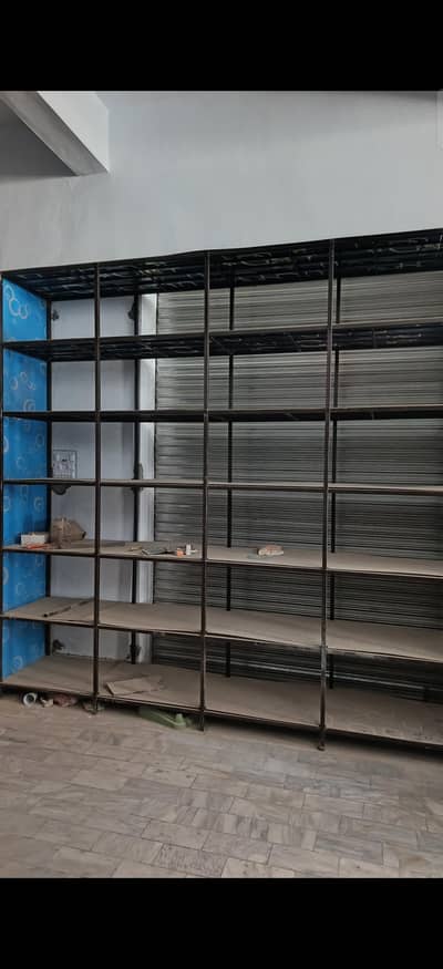 shop rack