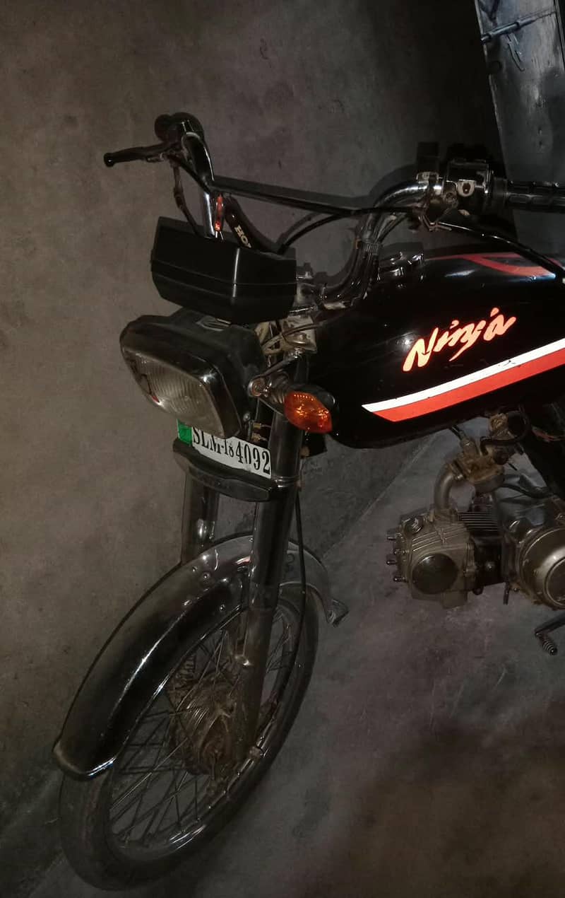 Union Star US 70cc 0
