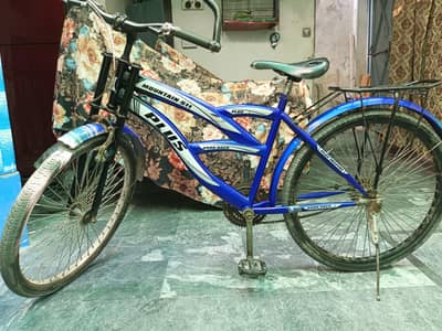 Bicycle for sale