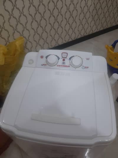 baby washer
