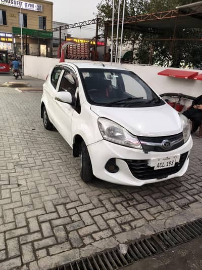 Prince Pearl 2021 call 03236055617