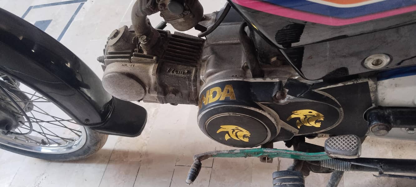 Honda cd 12 model 3