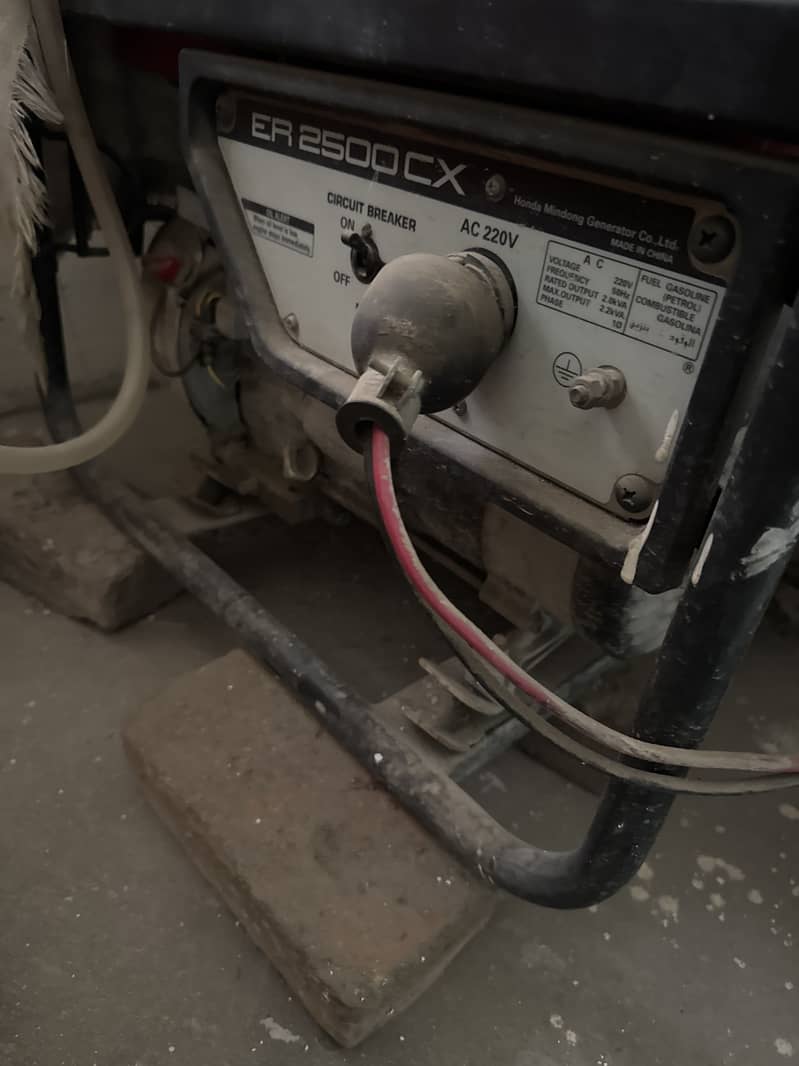 Honda 1