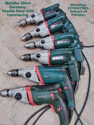 Drill machine, Made in Germany 13mm
