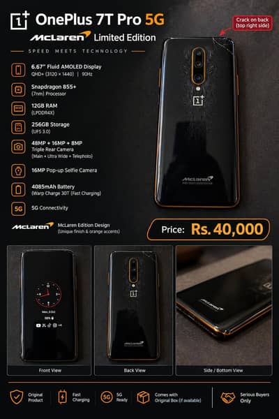 OnePlus 7T Pro 5G McLaren Edition