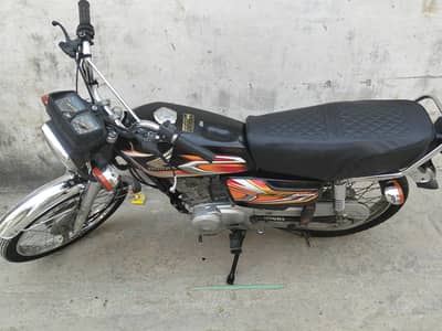 125 saf halt ma biomatic moqa par mily GI. 03215846481