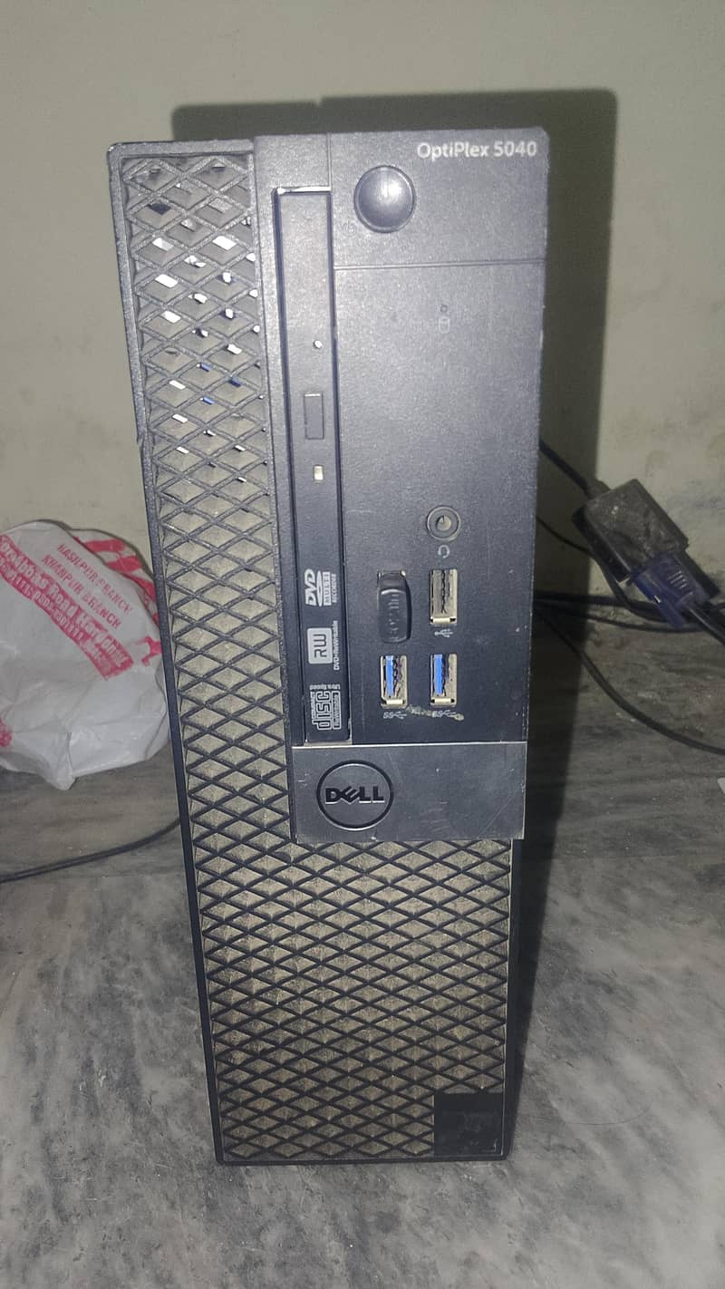 kaputar sil 1