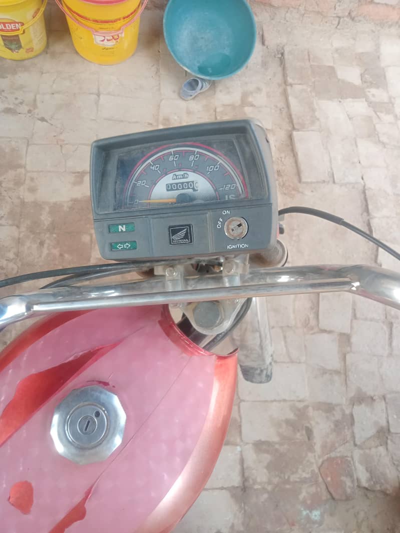 2350 FDQ 12 MODEL 2