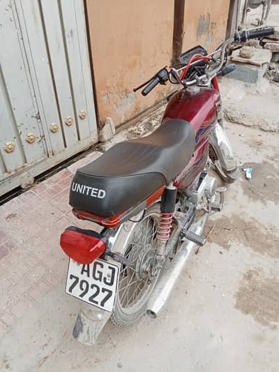 Bike for sale