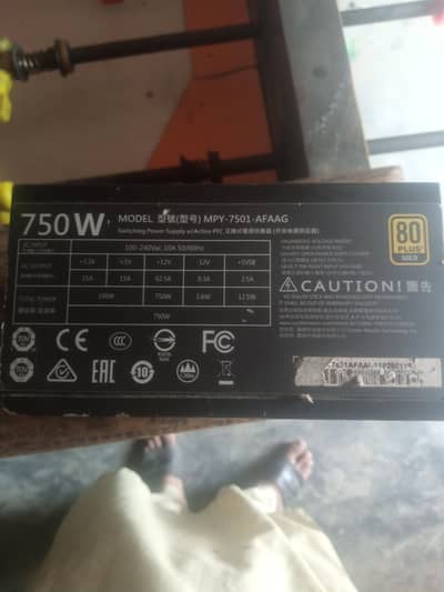 Cooler Master MWE 750w gold