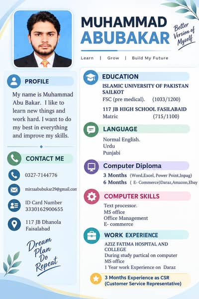 I need any Jobe  View. my CV