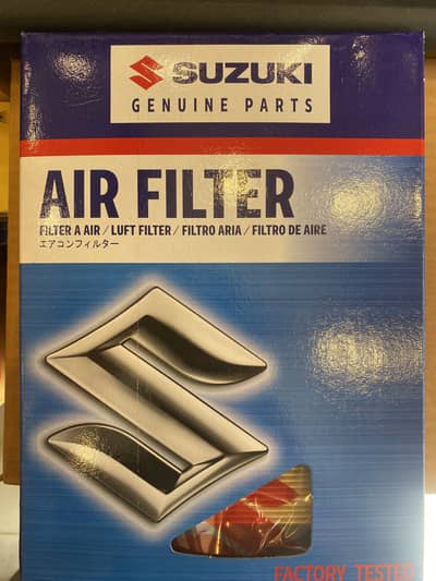 Alto 660cc air filter