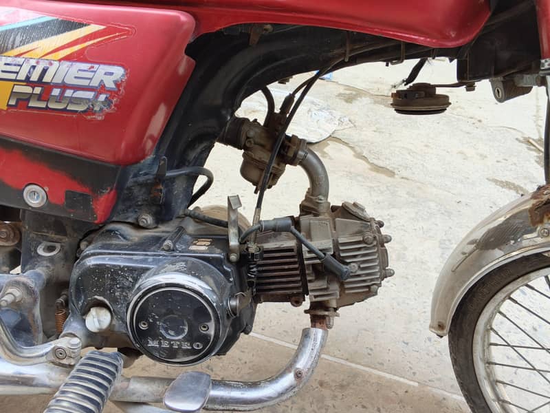 Metro 70cc (Premier Plus Edition) 2