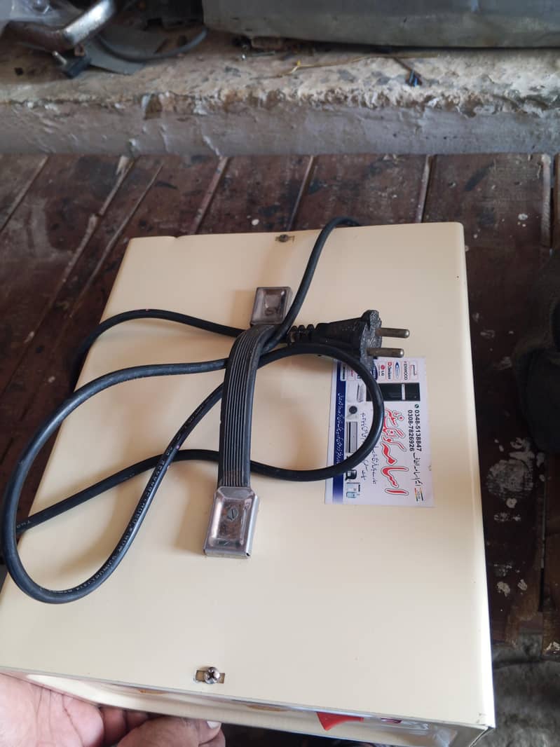 steplizer for sell 1