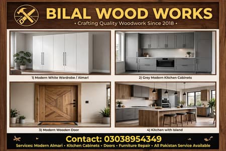 Modern almari , kitchen cabinet,wooden door maker ,and repairing
