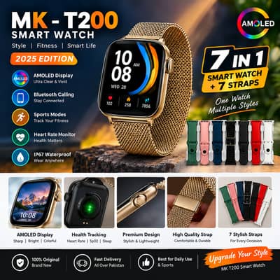 MK T200 Smart Watch AMOLED 7 in 1 7 Straps New