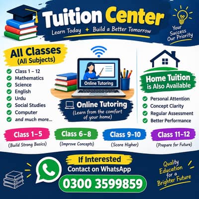 all kind of tuition available
