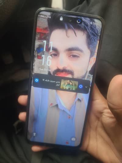 Infinix Smart 9
