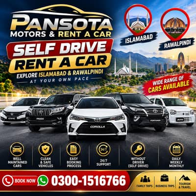 Self Drive Rent A Car/Car Rental/Civic/Collora/Alto/Without Driver/KIA