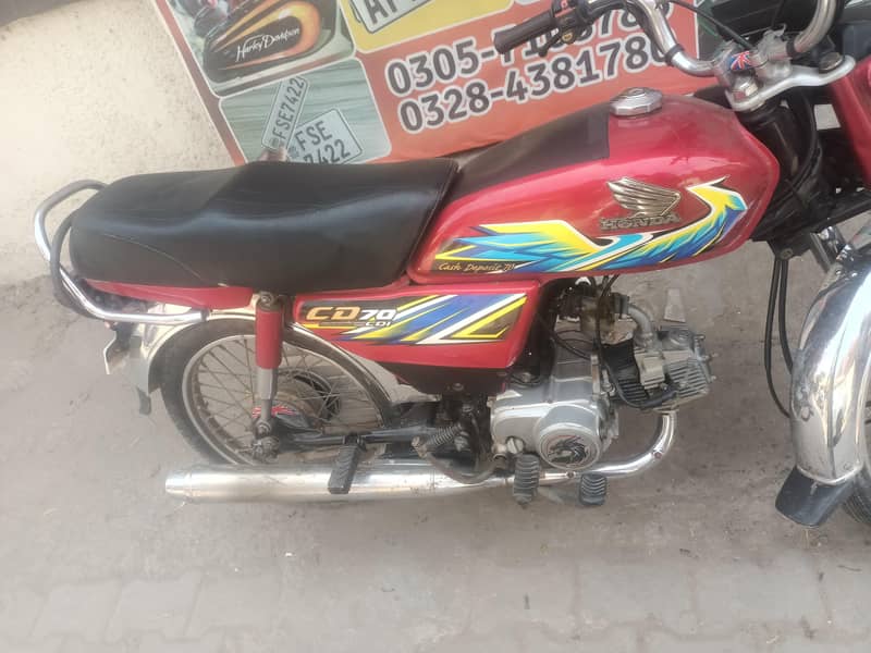 CD 70 in Good condition 0