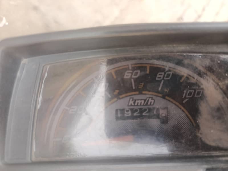 CD 70 in Good condition 3