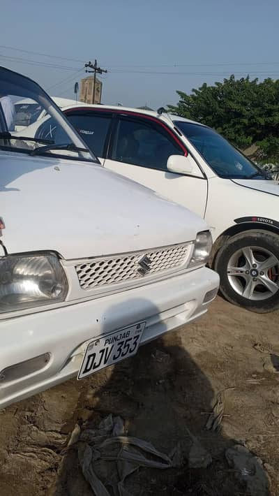 urgent sale and exchange