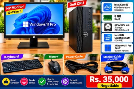 DELL DESKTOP PC