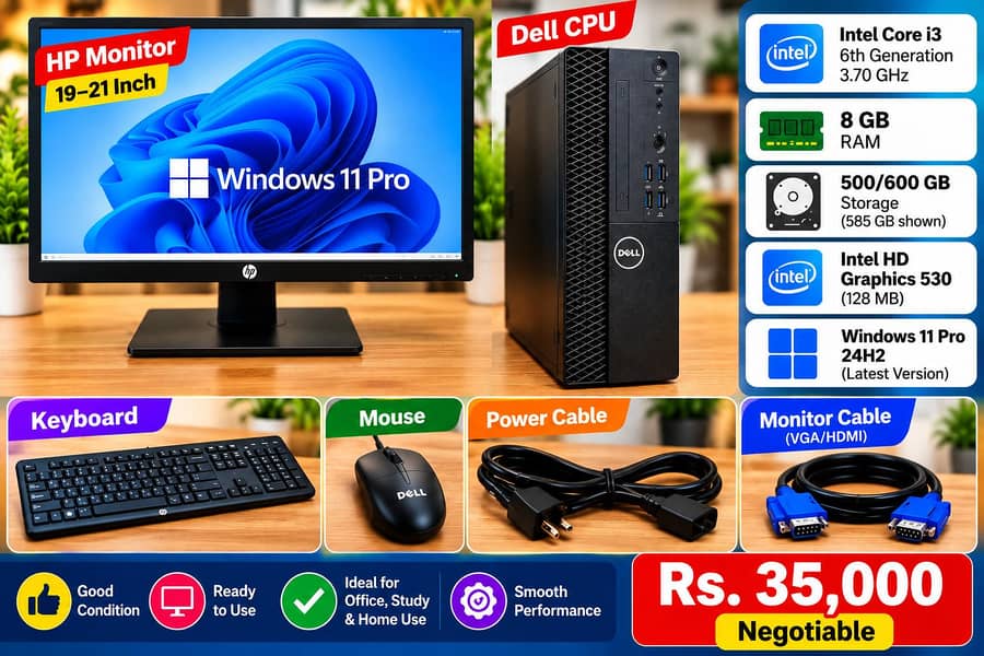 DELL DESKTOP PC 0