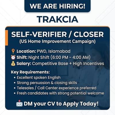 Hiring For Call Centre Position Full Night Time, Home Improvement US