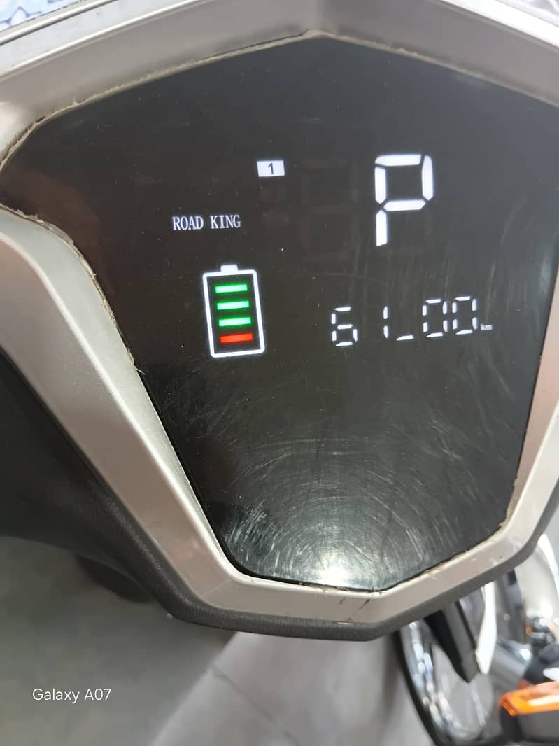 Road king 0