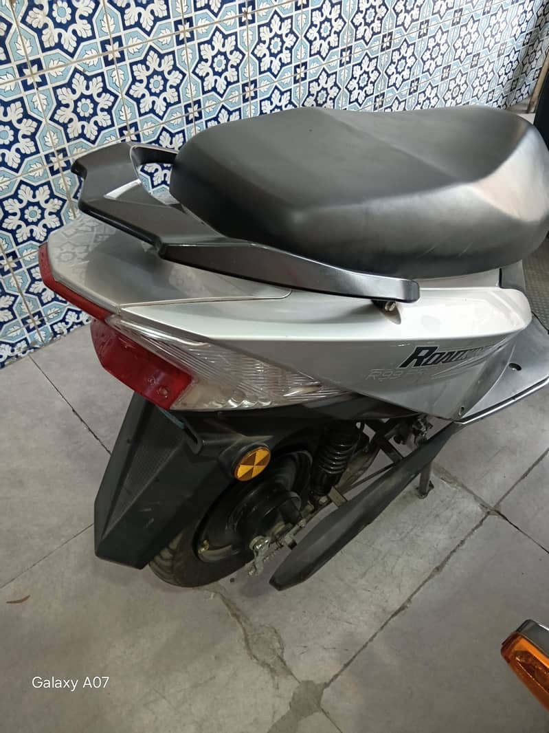Road king 1