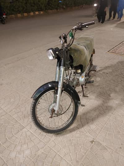 Unique 70