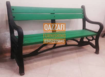 Fiber bench Garden bench Outdoor bench farmhouse beach bench karachi