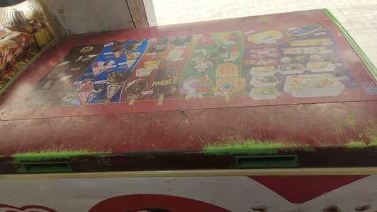 ice cream deep freezer