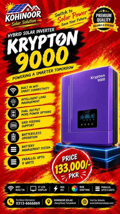 knox krypton 9000/6kw/solar inverter/solar panel/solar system