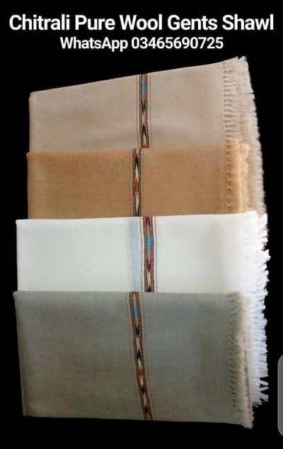 Chitrali Pure Wool Gents Shawl