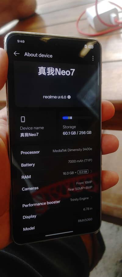 Realme Neo 7 - Dimsensity 9300+ | 7000mah
