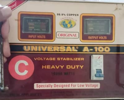 universal A100, 10000 watt heavy duty