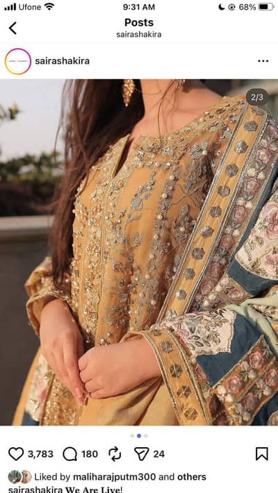 Saira Shakira