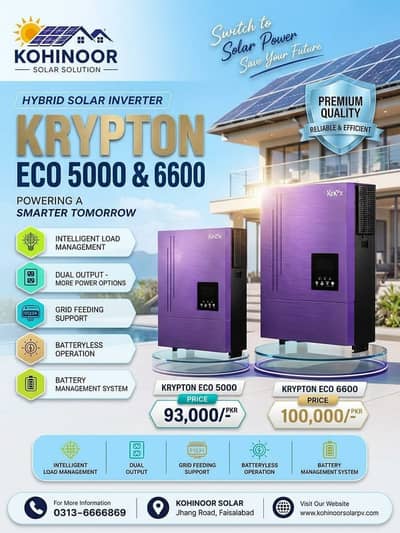 knox inverter 6kw /solar inverter/krypton /solar panels /12000