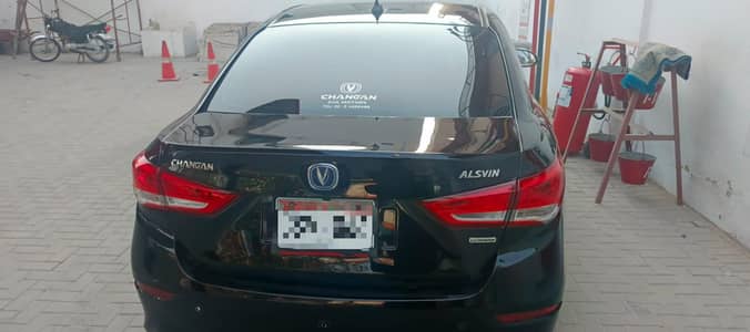 Changan Alsvin 2022