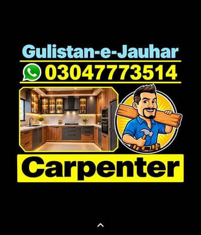 carpenter Wood Furniture Repair & Custom Making | carpenter services