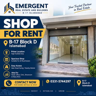 **PETROL PUMP PLOT AVAILABLE FOR SALE* Islamabad