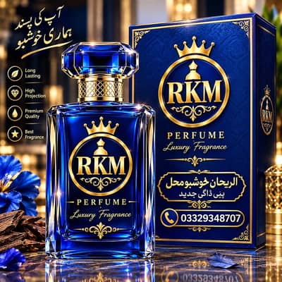 rehan perfumes
