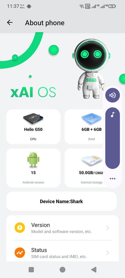 SEGO S25 Neo