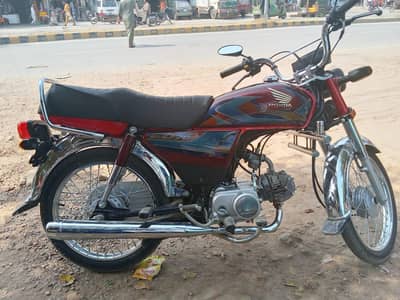 honda cd 70 2026 model hai